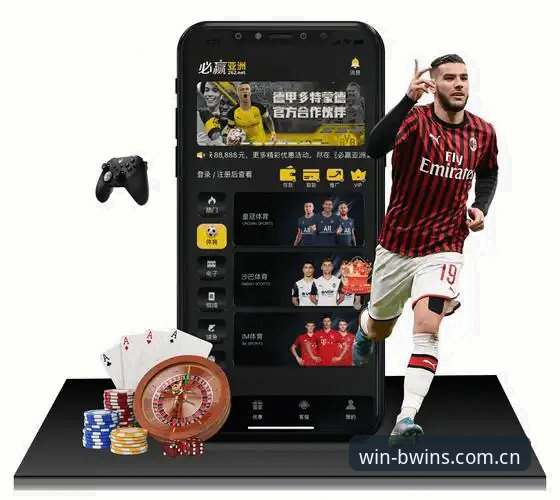 BWIN必赢体育开户流程实用指南：从注册到首充的完整技术评测