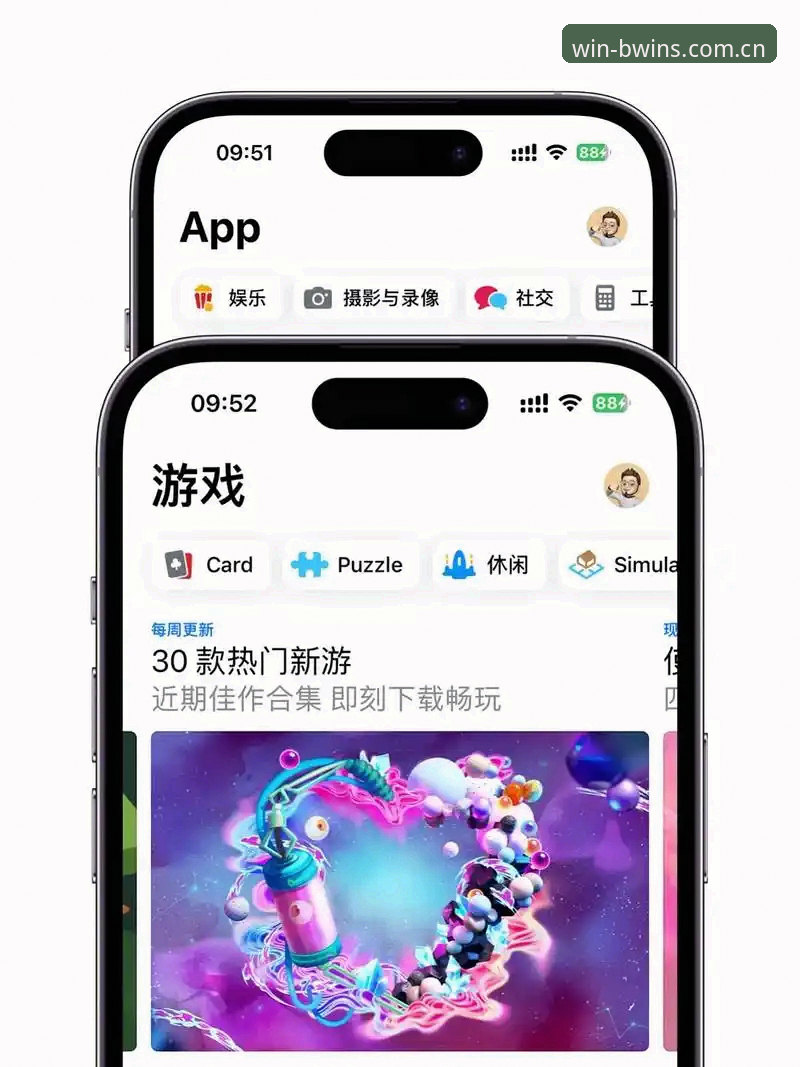 BWIN必赢iOS版下载：App Store vs 官网渠道全面对比